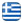 Γενικές Ανακαινίσεις Καλαμαριά Θεσσαλονίκη - ΚΙΟΥΡΑ ΑΡΜΠΕΝ - Οικοδομικές Εργασίες Καλαμαριά Θεσσαλονίκη - Εργολάβος Γενικών Ανακαινίσεων Καλαμαριά Θεσσαλονίκη - Τοποθετήσεις Πλακιδίων Καλαμαριά Θεσσαλονίκη - Γύψινες Κατασκευές Καλαμαριά Θεσσαλονίκη - Ελληνικά